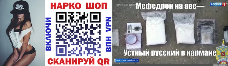 Где купить Красновишерск ГАШИШ  Вейп ТГК  Меф мяу мяу  Конопля  Кокаин 