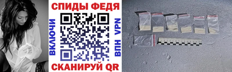 shop официальный сайт  Красновишерск  Амфетамин 98% 