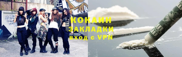 меф VHQ Пересвет