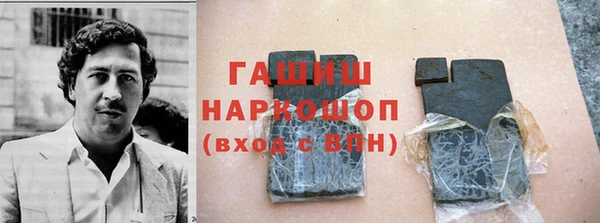 ПСИЛОЦИБИНОВЫЕ ГРИБЫ Переславль-Залесский