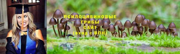 меф VHQ Пересвет