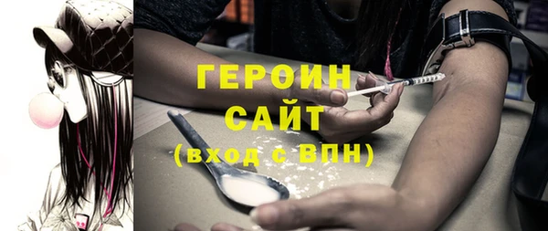 меф VHQ Пересвет