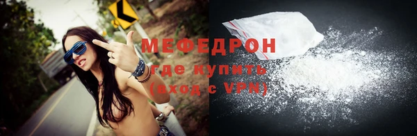 MDMA Пестово
