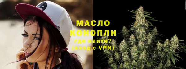 MDMA Пестово