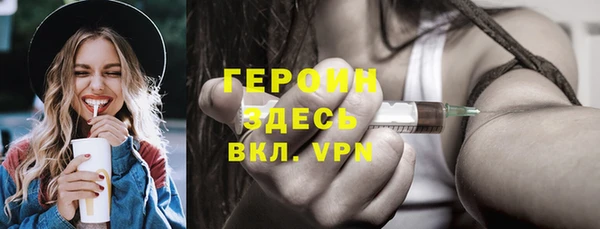 ECSTASY Туринск