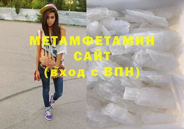 ПСИЛОЦИБИНОВЫЕ ГРИБЫ Переславль-Залесский