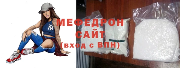 MDMA Пестово