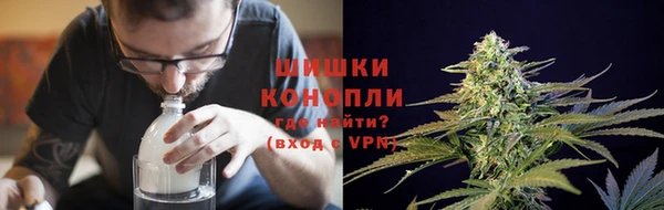 меф VHQ Пересвет