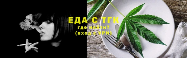 MDMA Пестово