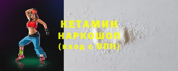 MDMA Пестово