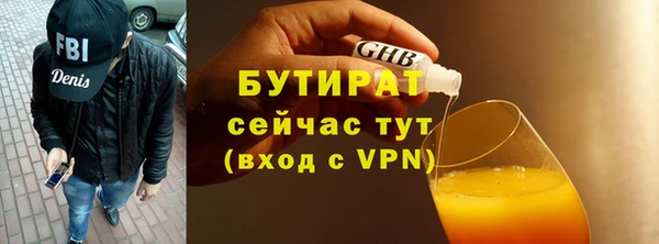 MDMA Пестово
