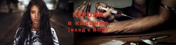 ПСИЛОЦИБИНОВЫЕ ГРИБЫ Переславль-Залесский