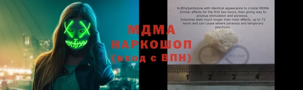 MDMA Пестово