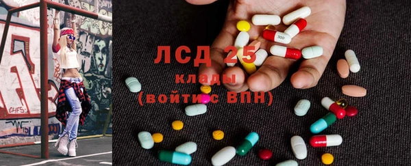 MDMA Пестово