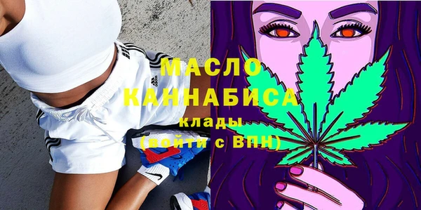 ПСИЛОЦИБИНОВЫЕ ГРИБЫ Переславль-Залесский