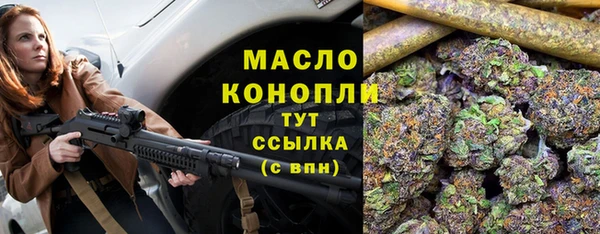 MDMA Пестово