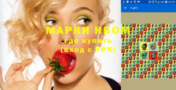 MDMA Пестово