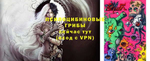 меф VHQ Пересвет