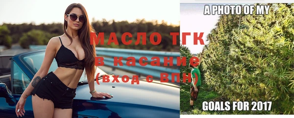 MDMA Пестово