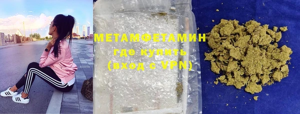 MDMA Пестово