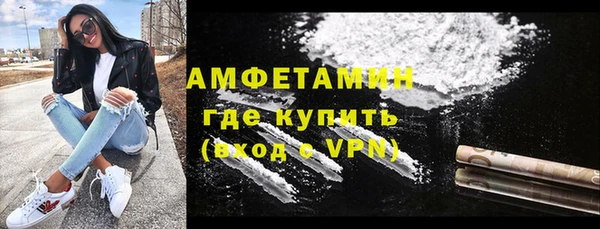меф VHQ Пересвет