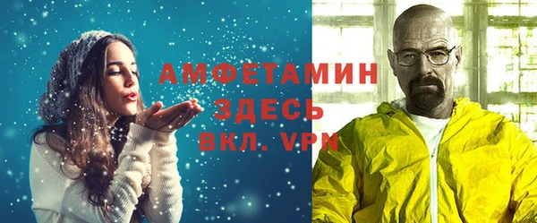 MDMA Пестово