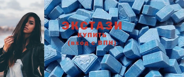 ПСИЛОЦИБИНОВЫЕ ГРИБЫ Переславль-Залесский
