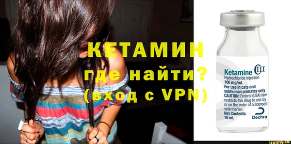 MDMA Пестово