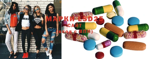 mdma Струнино