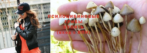 меф VHQ Пересвет