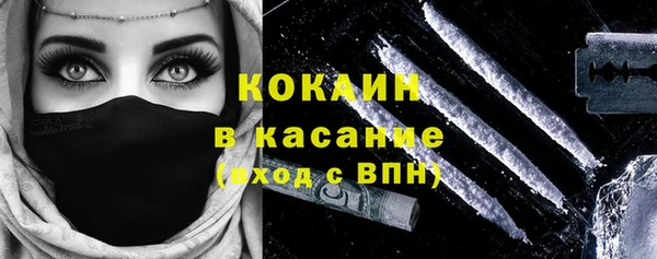 меф VHQ Пересвет