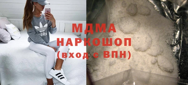 меф VHQ Пересвет