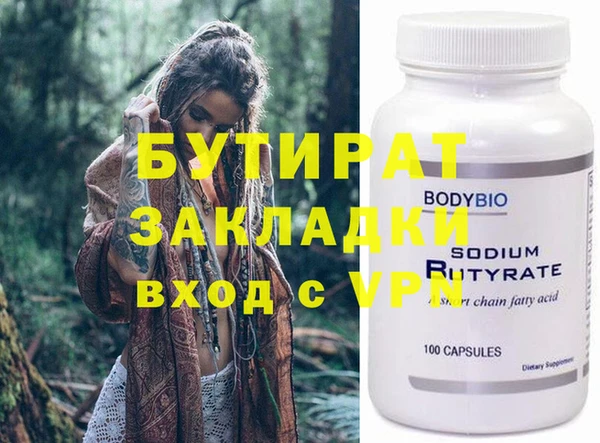 амф Тында