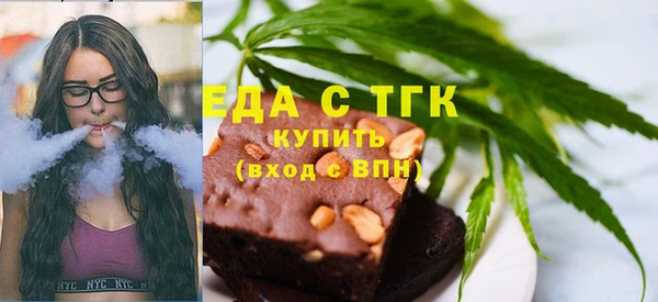 спиды Краснотурьинск