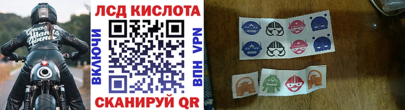 Марки N-bome 1500мкг  дарнет шоп  Красновишерск 