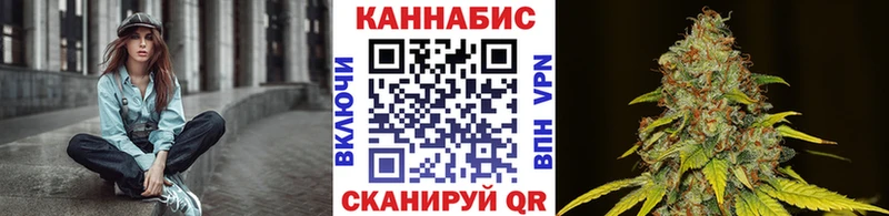 как найти закладки  Красновишерск  МАРИХУАНА сатива 